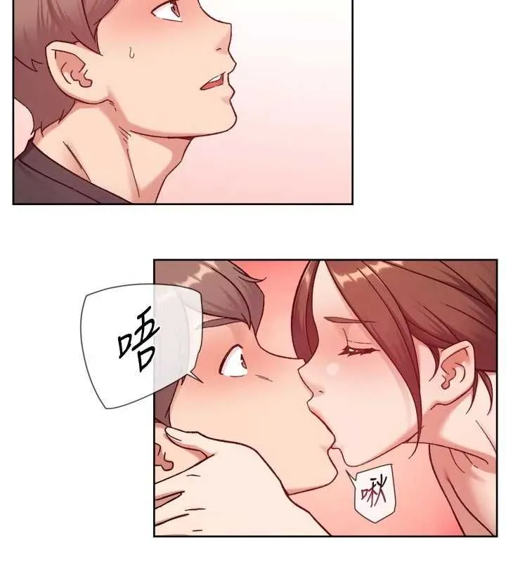 第58话-过来我家一起洗♥ 87