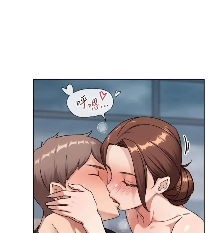 第59话-富婆大姐的超甜提议 8