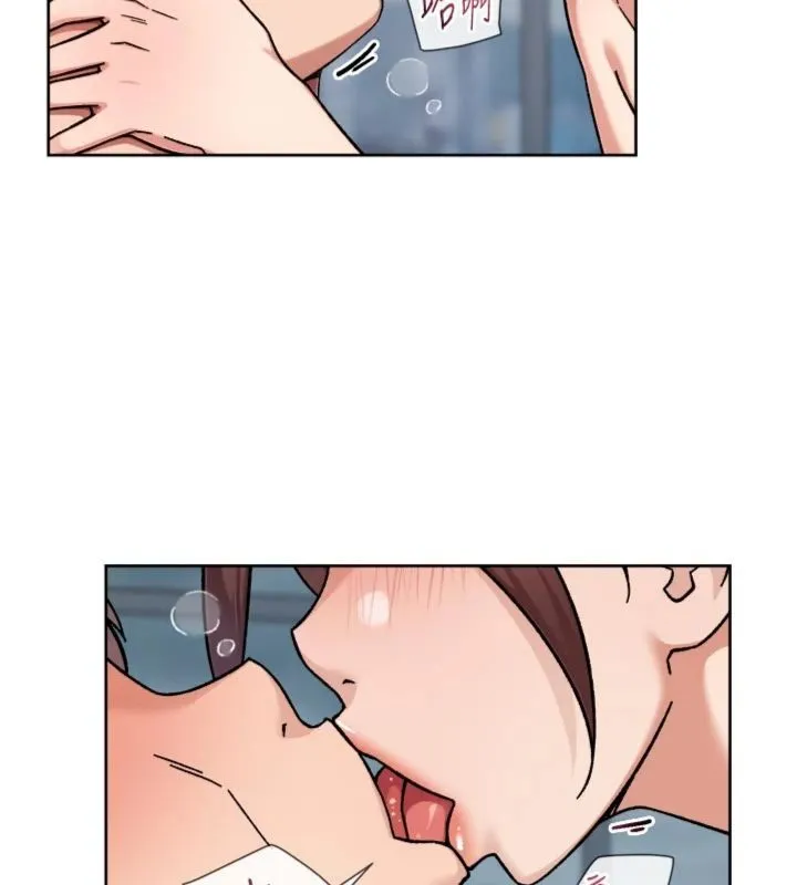 第59话-富婆大姐的超甜提议 10