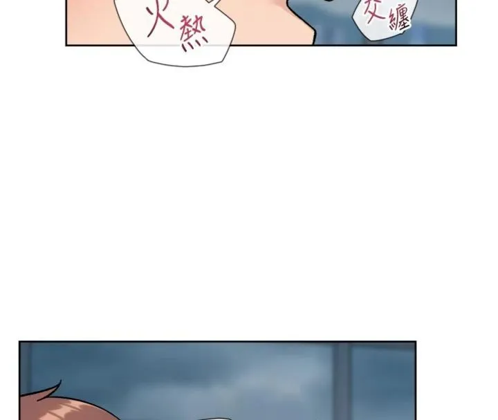 第59话-富婆大姐的超甜提议 11