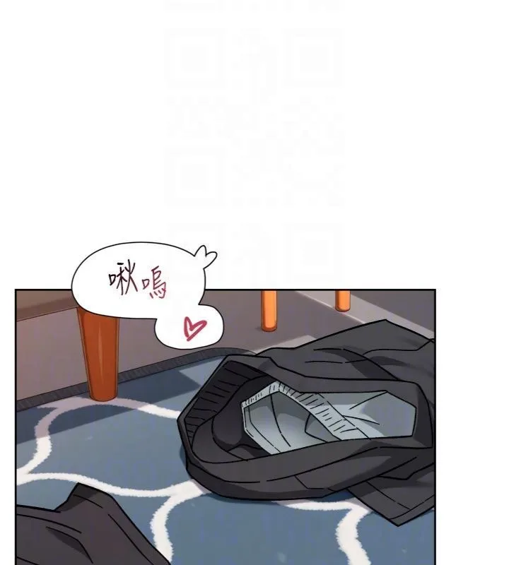 第59话-富婆大姐的超甜提议 20