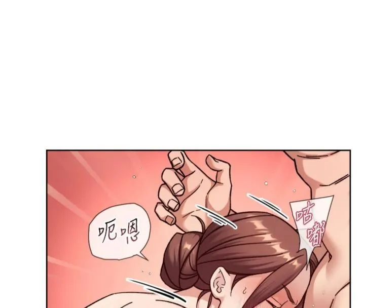 第59话-富婆大姐的超甜提议 32