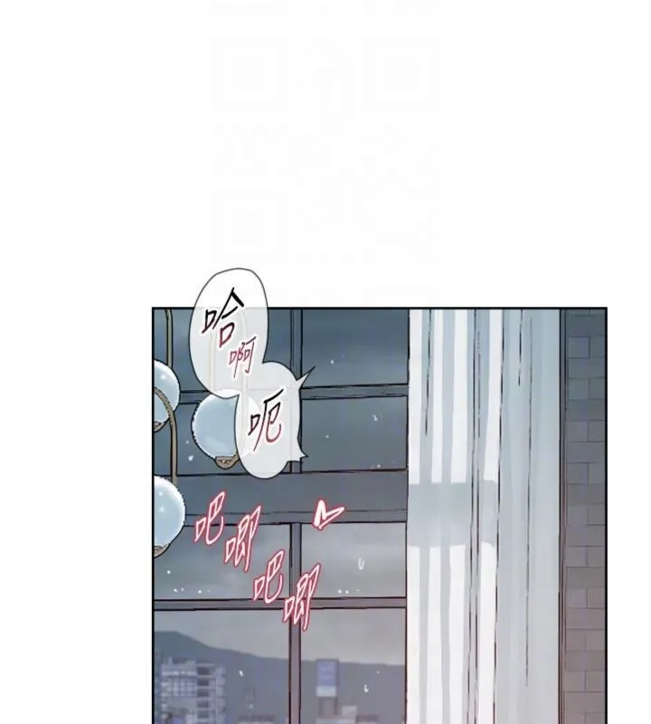 第59话-富婆大姐的超甜提议 34