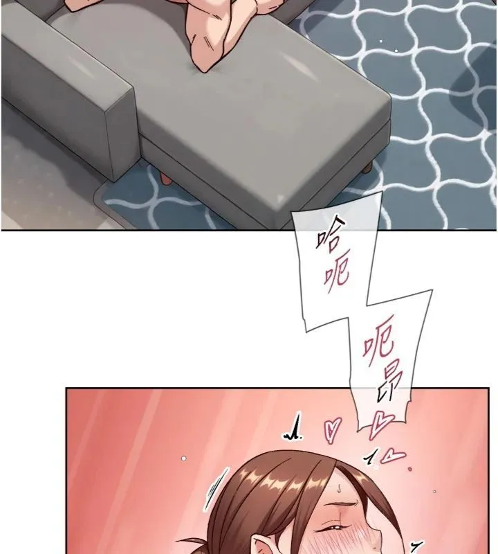 第59话-富婆大姐的超甜提议 37