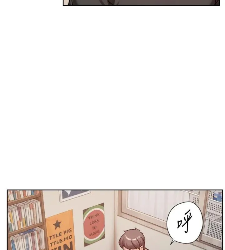 第59话-富婆大姐的超甜提议 93