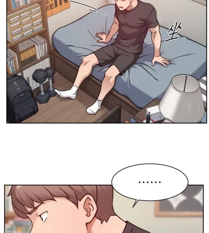 第59话-富婆大姐的超甜提议 94
