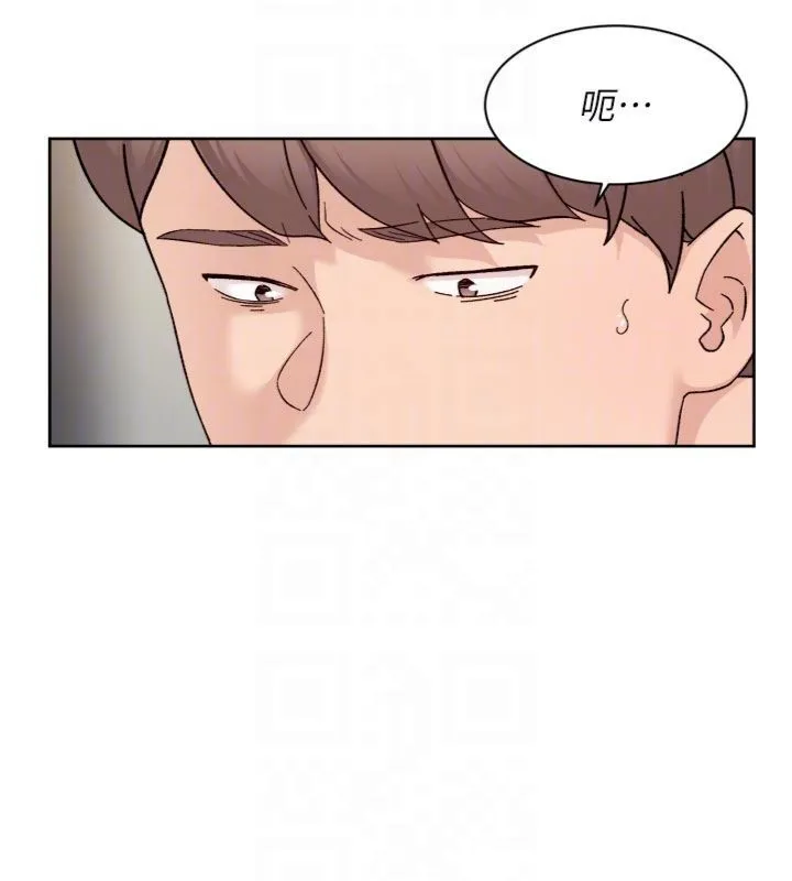 第59话-富婆大姐的超甜提议 97
