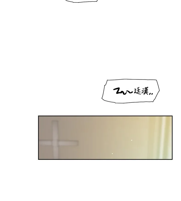 第6话-而且我还射进去了 5