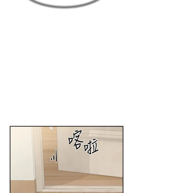 第6话-而且我还射进去了 12