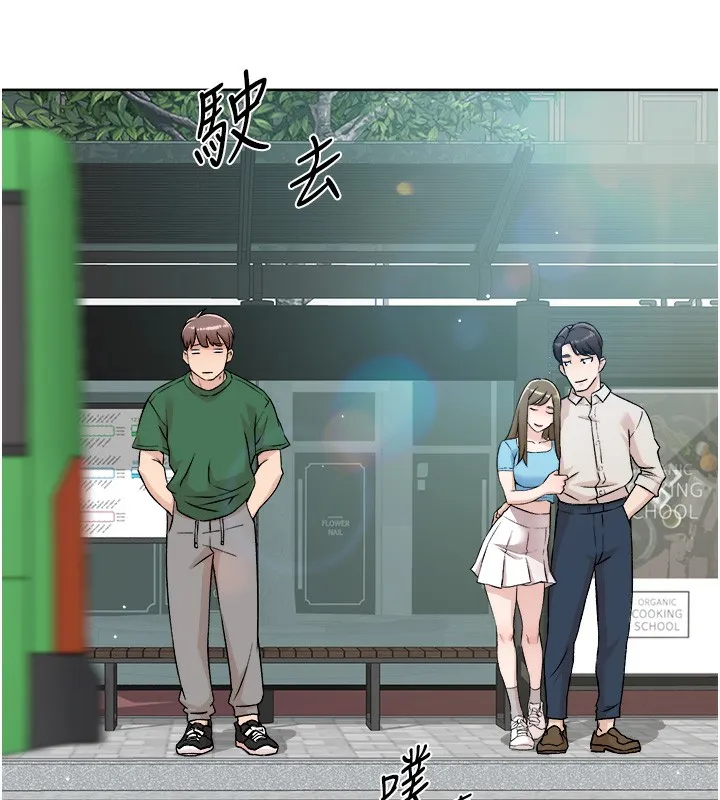 第6话-而且我还射进去了 27