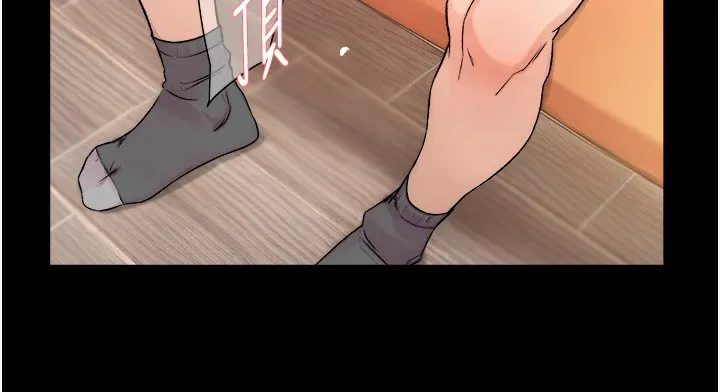 第6话-而且我还射进去了 45