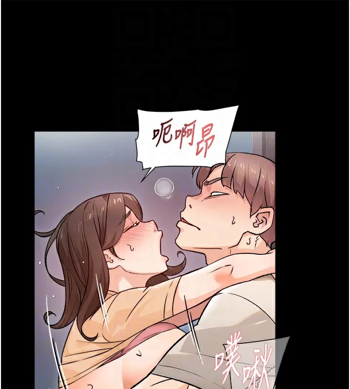 第6话-而且我还射进去了 46