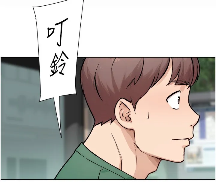 第6话-而且我还射进去了 56