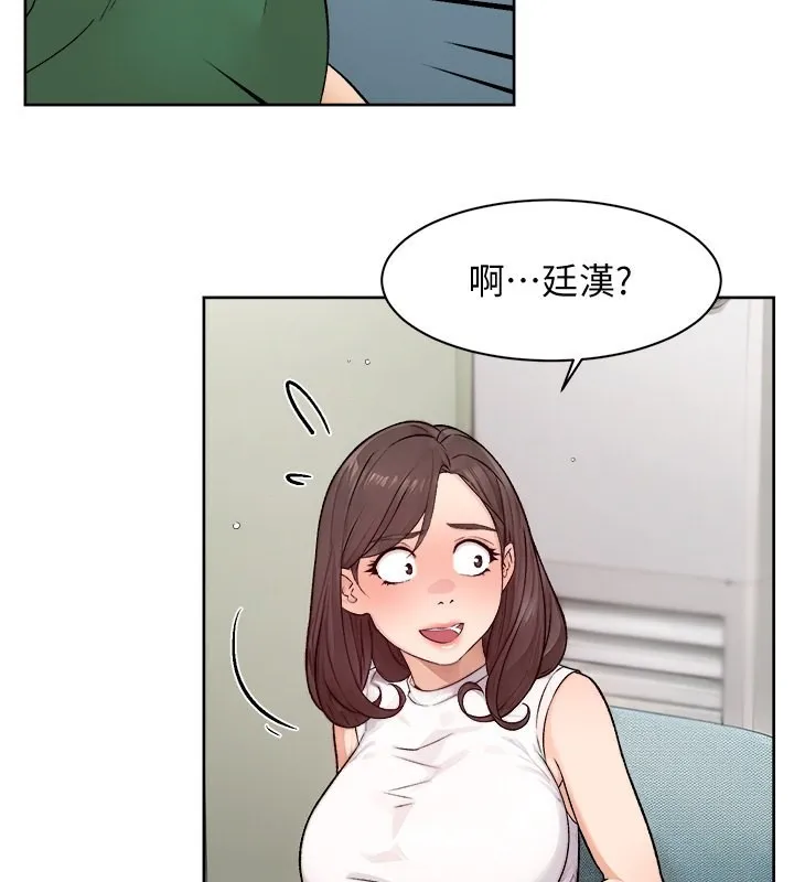 第6话-而且我还射进去了 65