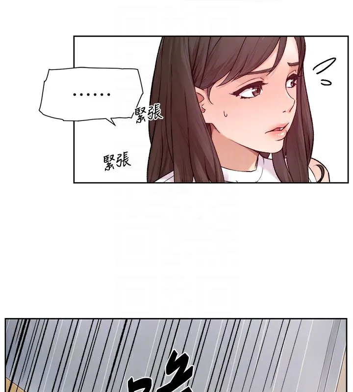 第6话-而且我还射进去了 74