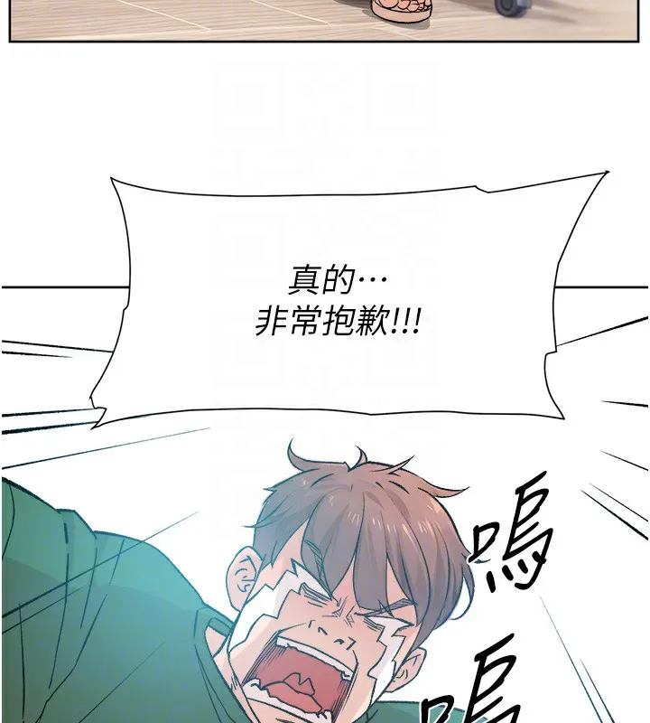 第6话-而且我还射进去了 76