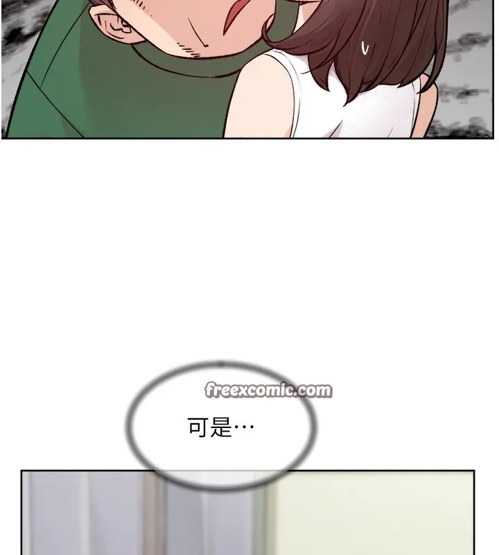第6话-而且我还射进去了 85