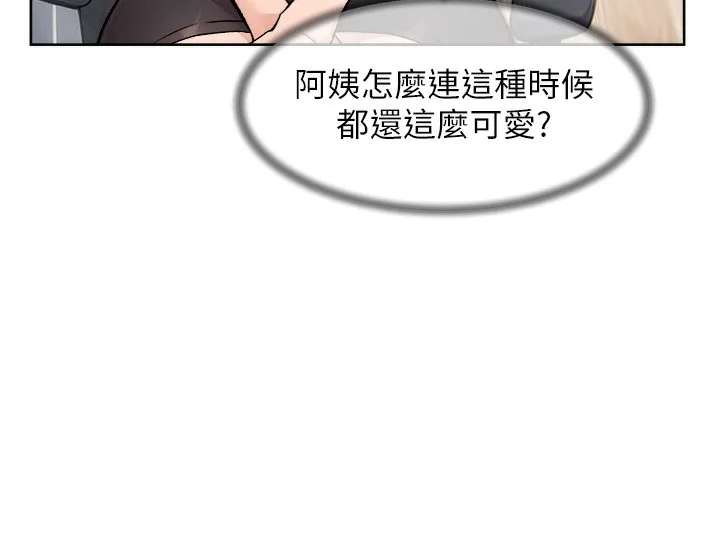 第6话-而且我还射进去了 87