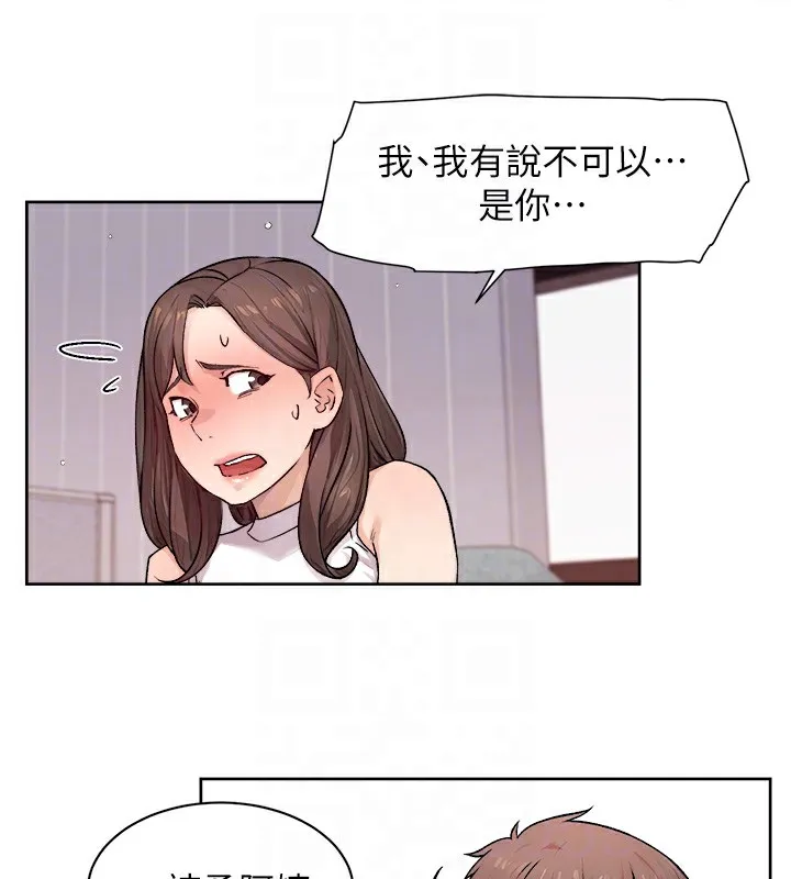 第6话-而且我还射进去了 88