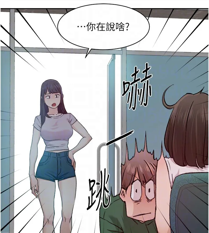 第6话-而且我还射进去了 95