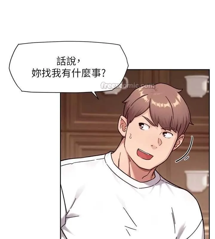 第60话-你忍心放我们母女不管吗? 15