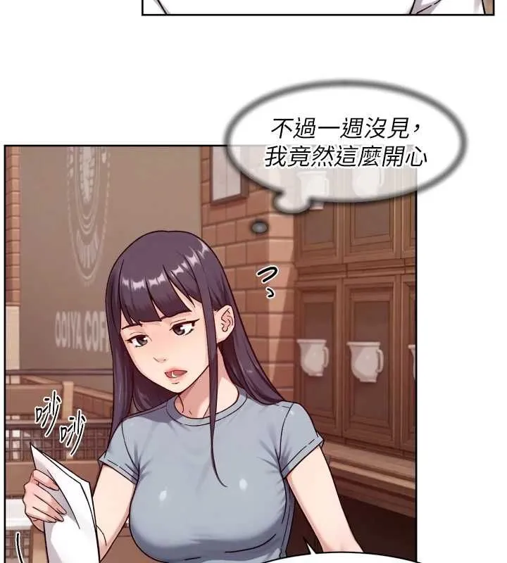 第60话-你忍心放我们母女不管吗? 16