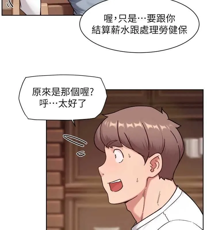 第60话-你忍心放我们母女不管吗? 17