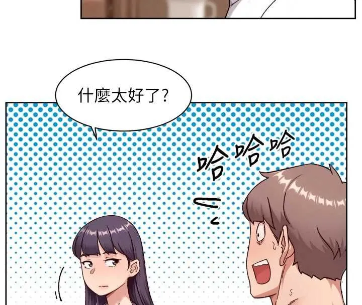 第60话-你忍心放我们母女不管吗? 18