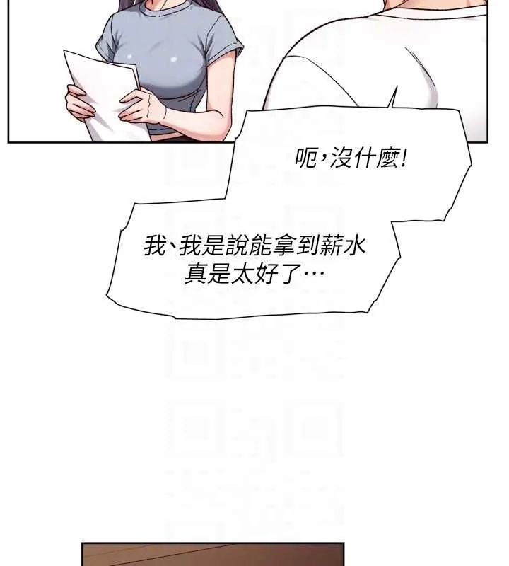 第60话-你忍心放我们母女不管吗? 19