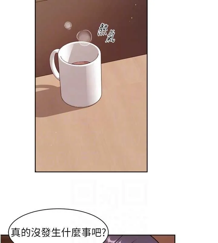 第60话-你忍心放我们母女不管吗? 20