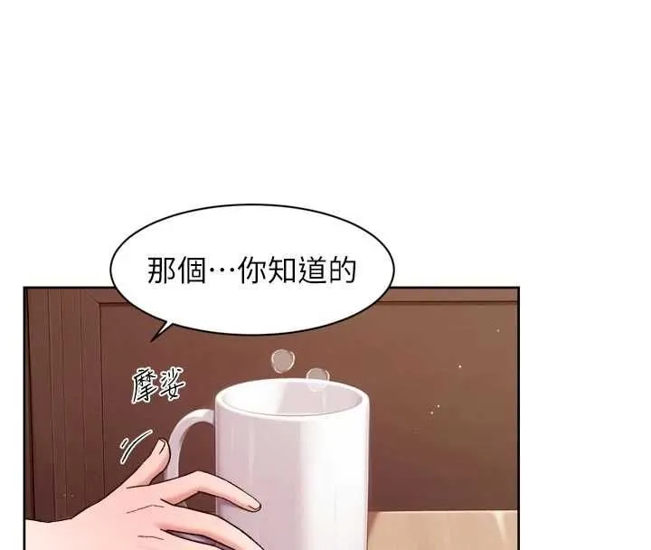 第60话-你忍心放我们母女不管吗? 26