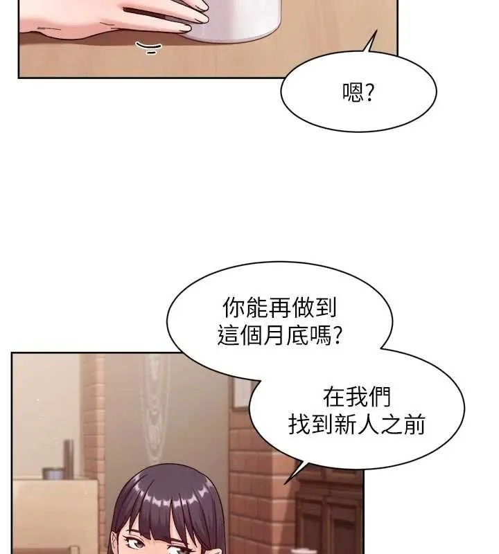 第60话-你忍心放我们母女不管吗? 27