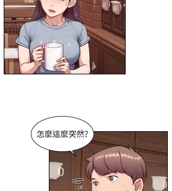 第60话-你忍心放我们母女不管吗? 28