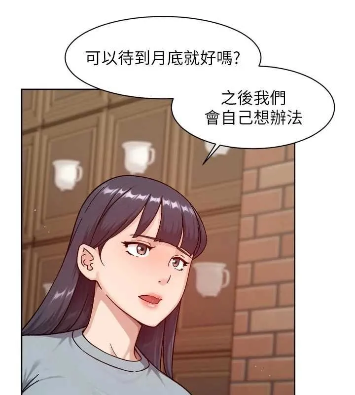 第60话-你忍心放我们母女不管吗? 32