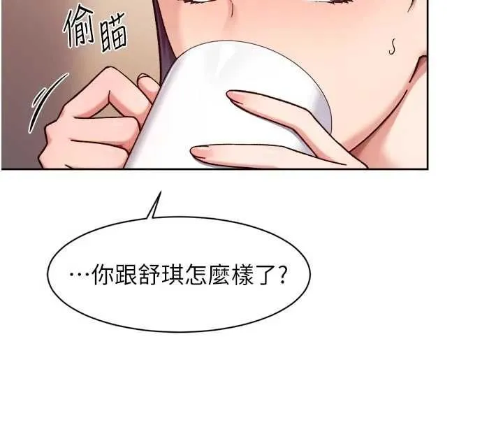 第60话-你忍心放我们母女不管吗? 40