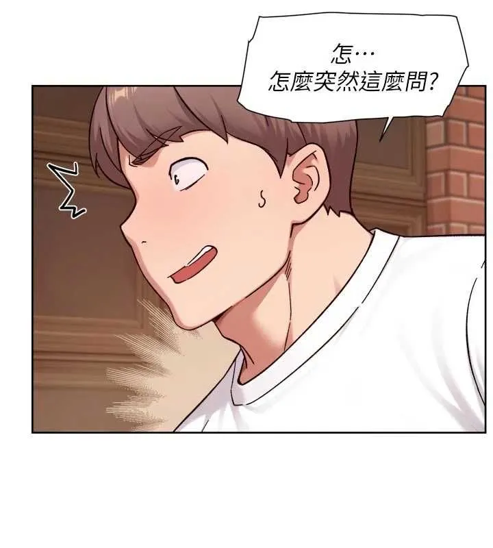 第60话-你忍心放我们母女不管吗? 41