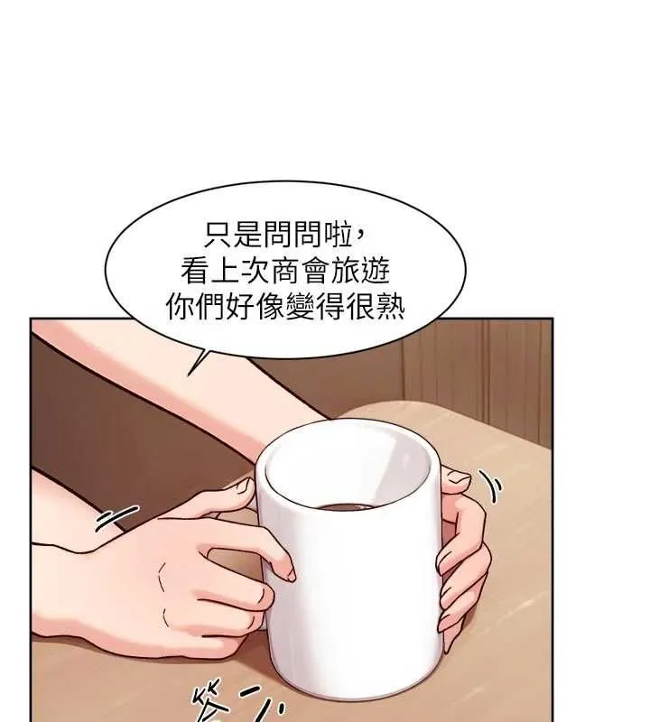 第60话-你忍心放我们母女不管吗? 42