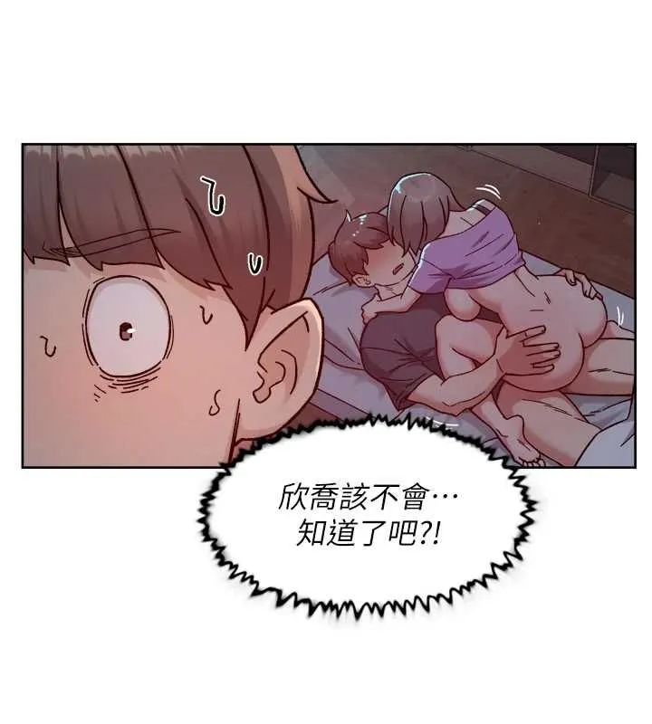 第60话-你忍心放我们母女不管吗? 44