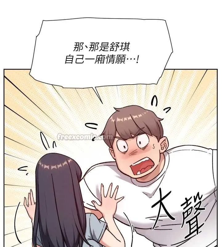 第60话-你忍心放我们母女不管吗? 45