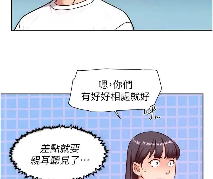 第60话-你忍心放我们母女不管吗? 47