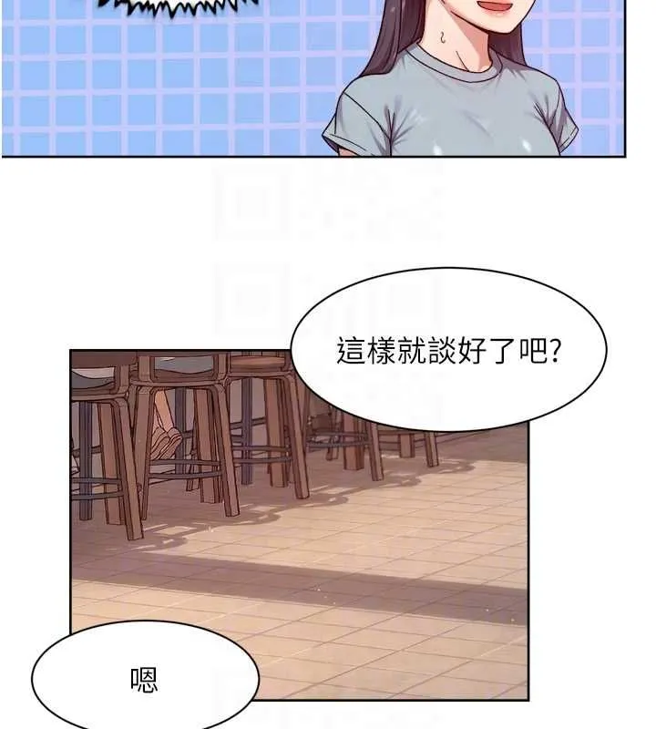第60话-你忍心放我们母女不管吗? 48