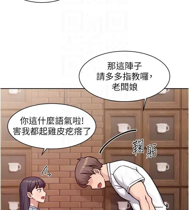 第60话-你忍心放我们母女不管吗? 49