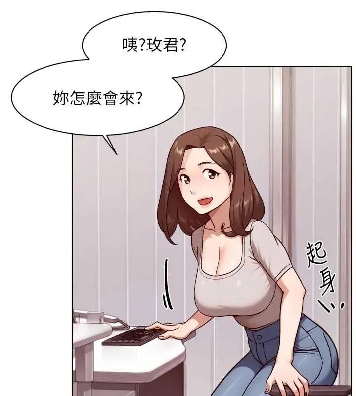 第60话-你忍心放我们母女不管吗? 65