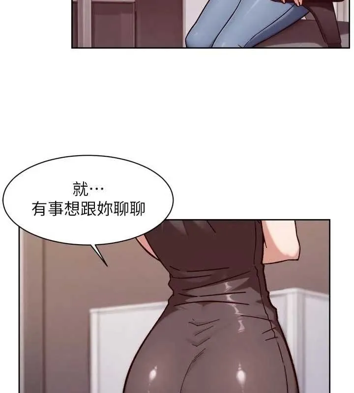 第60话-你忍心放我们母女不管吗? 66