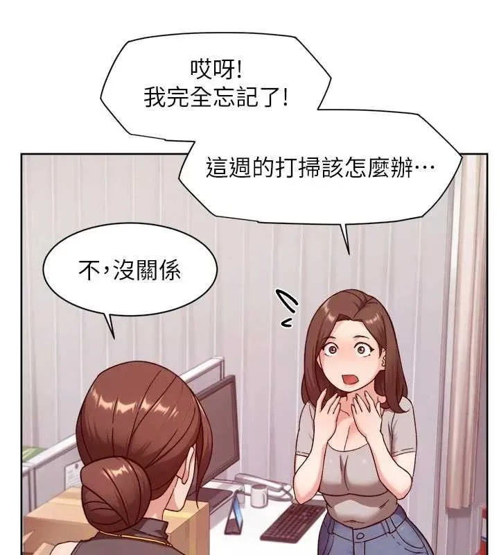 第60话-你忍心放我们母女不管吗? 70