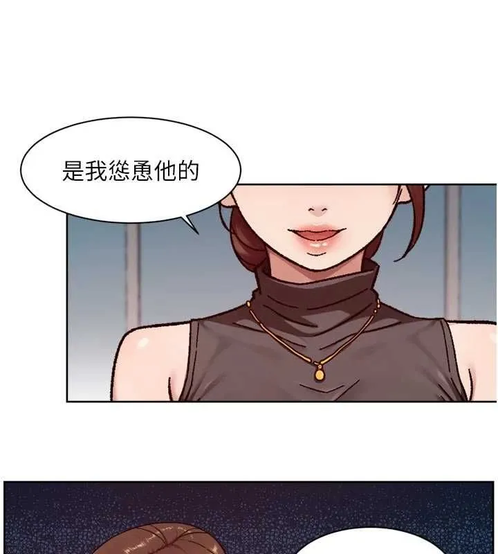 第60话-你忍心放我们母女不管吗? 72