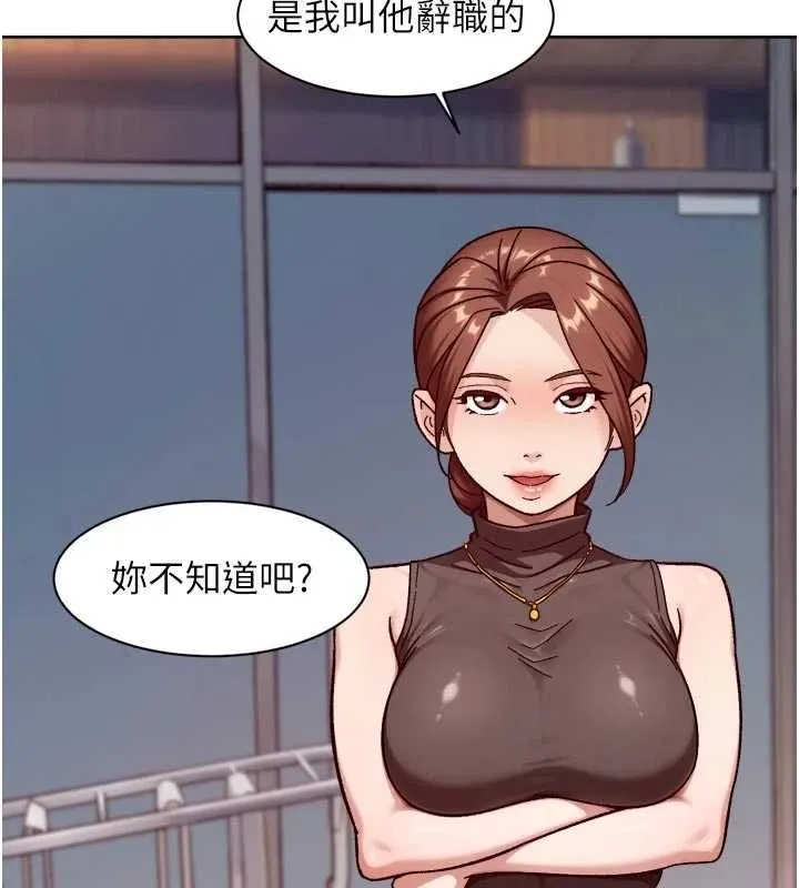 第60话-你忍心放我们母女不管吗? 74