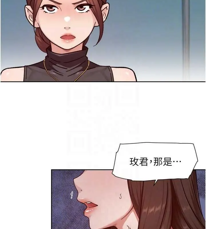 第60话-你忍心放我们母女不管吗? 83