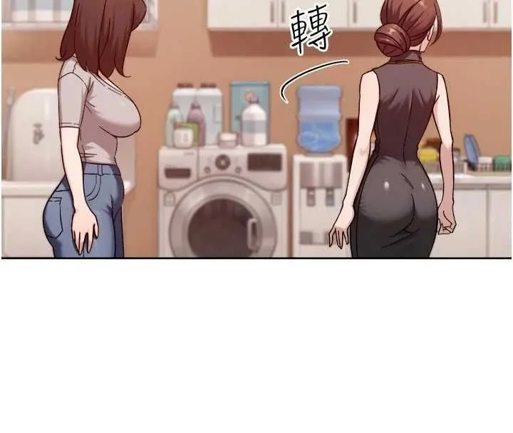 第60话-你忍心放我们母女不管吗? 89