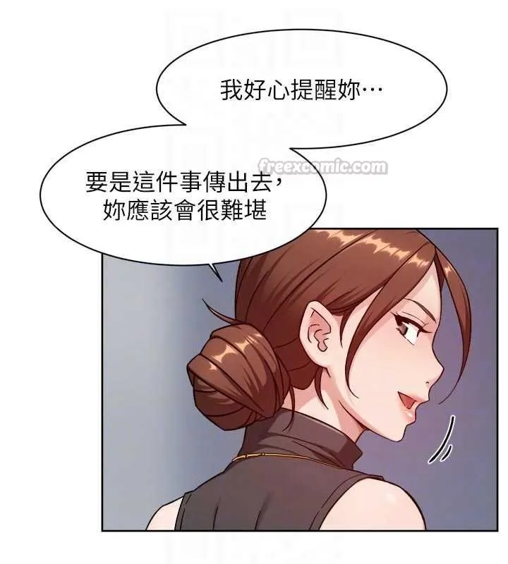 第60话-你忍心放我们母女不管吗? 90